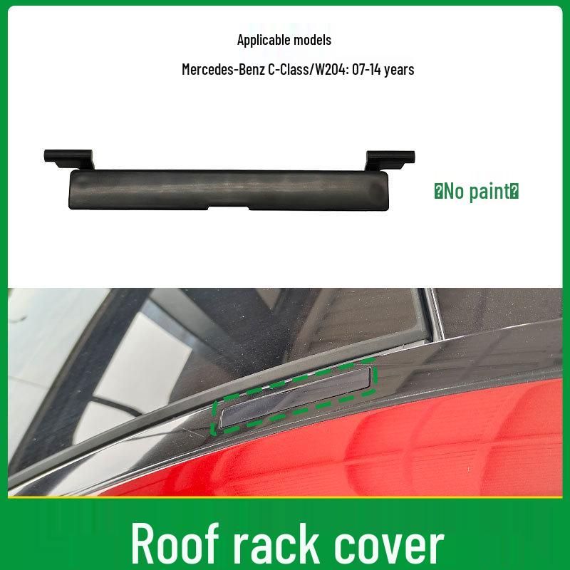 Mercedes-Benz C-Class W204 Roof Rack Gutter Plug Cover (Part #2046983530)