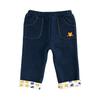 MIKIHOUSE HOT BISCUITS Pants, Boys and Girls, Navy Blue, Size 120cm, Product Number: 71-3215-979