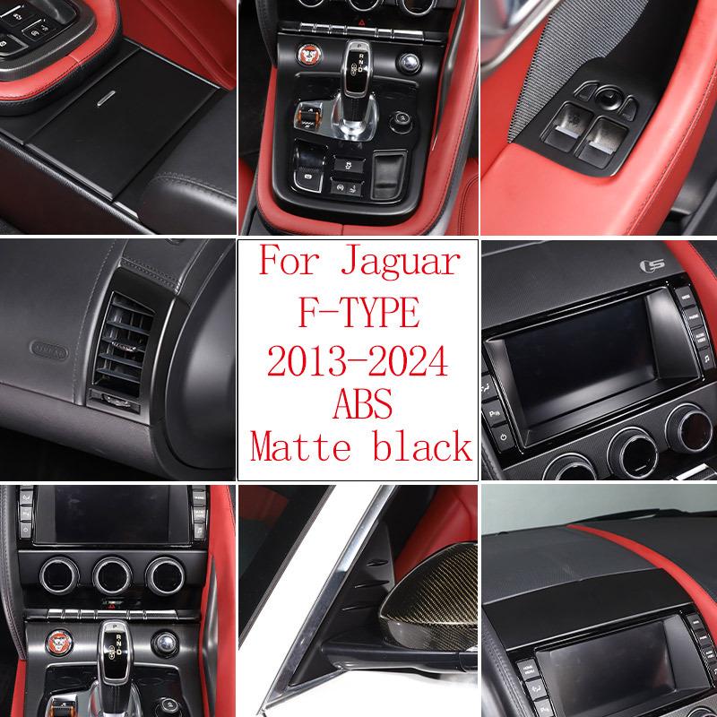 ABS Матовый Черный Для Jaguar F-TYPE 2013-2024 Панель Стакана Воды Центральной Консоли Автомобиля Рамка Подъема Стекла Аксессуары для Интерьера Автомобиля