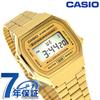 Casio A168WG-9W Винтажная модель для зарубежного рынка Мужские наручные часы Цифровые Золотой Стильные Водонепроницаемые Подарок Практичный Мужские