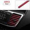 Разноцветные автомобильные вентиляционные полоски для отделки U-образного стиля, декоративные полосы для автомобиля, интерьер, стайлинг автомобиля «сделай сам», универсальные автомобильные аксессуары