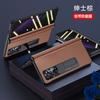Galaxy Z Fold 4 Case 3 2 Leather Hinge Cover Shockproof Protective Shell With Screen Film