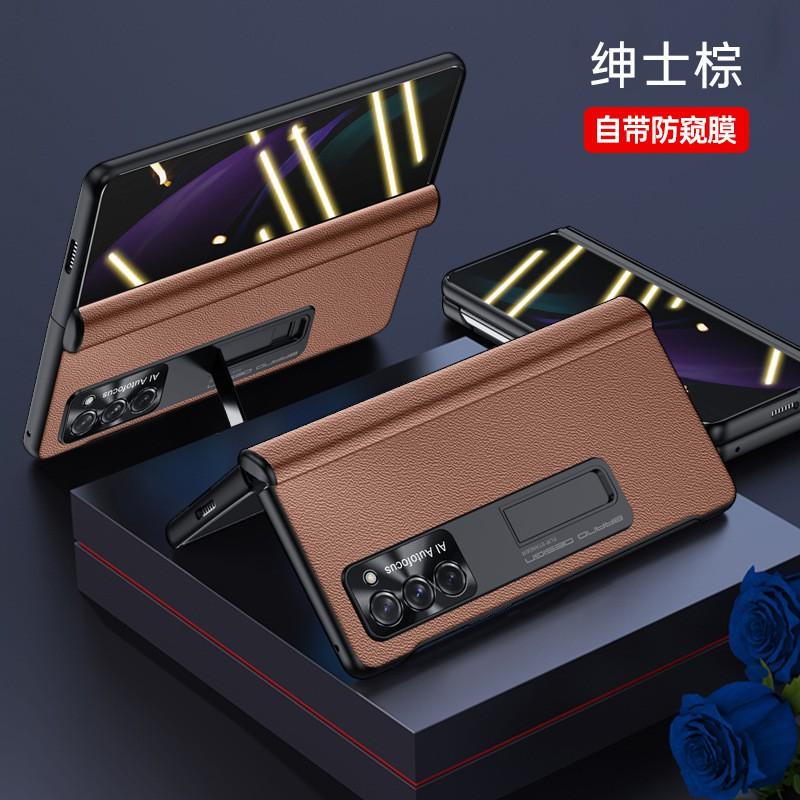 Galaxy Z Fold 4 Case 3 2 Leather Hinge Cover Shockproof Protective Shell With Screen Film