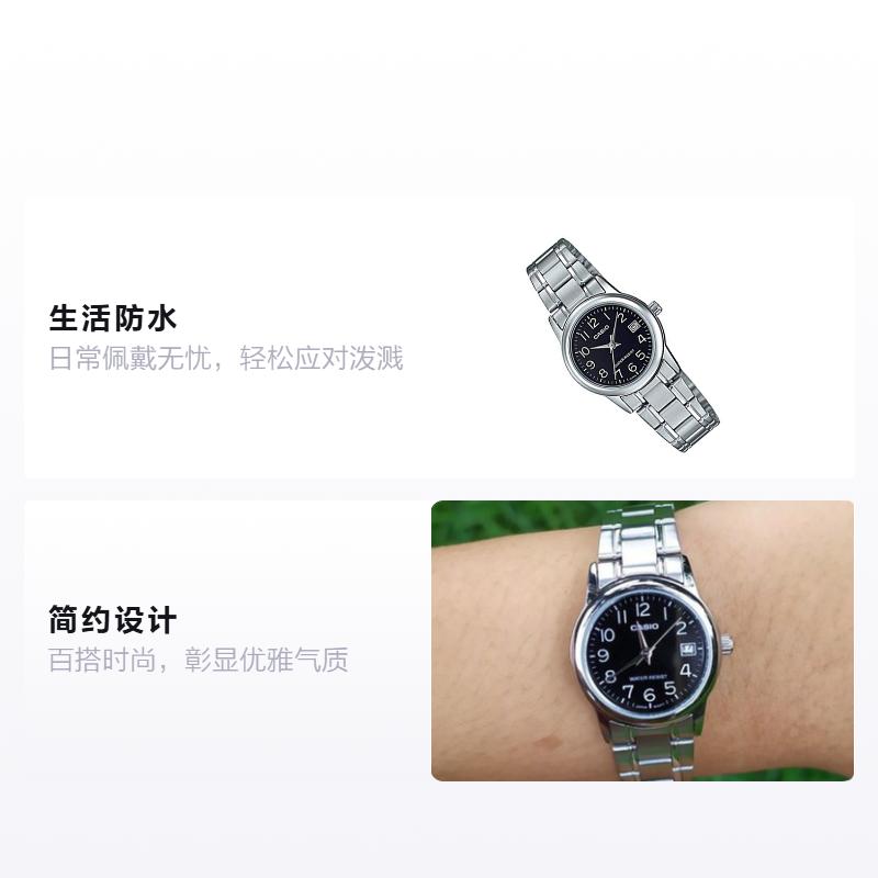 Casio Серия STANDARD Простой и универсальный Женские кварцевые часы с браслетом из нержавеющей стали Черный циферблат Кварцевый механизм Браслет из нержавеющей стали LTP-V002D-1B