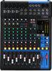 12-канальный микшерный пульт аудиоинтерфейса MG12XU Оснащен 24 типами цифровых эффектов В комплект входит приложение для создания музыки высокого качества