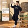 Qiaodan Kids' Sporty Long-Sleeve Sweatshirt and Jogger Set