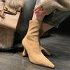 Brown Short Boots Women's High Heel Fine Heel Suede Pointed Rear Zipper New Winter Korean Version Elastic