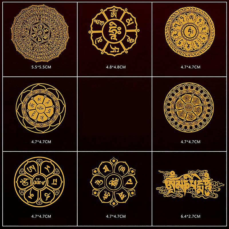 Буддизм Национальные Традиционные Перевалочные Счастливые Богатства Культура Символ Наклейки Мобильные Телефоны Металлические Наклейки