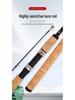 M-Tuned Black Fishing Rod: Long-Distance Cast, Light Hard, Plug-In, Cork Handle, 1.65m-2.7m