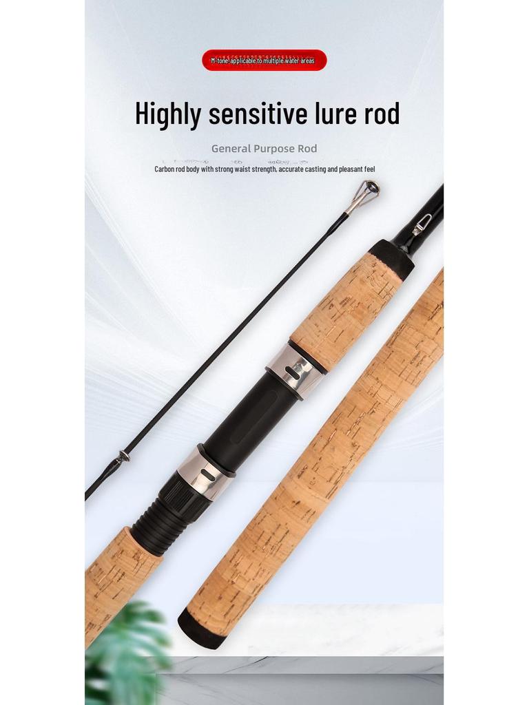 M-Tuned Black Fishing Rod: Long-Distance Cast, Light Hard, Plug-In, Cork Handle, 1.65m-2.7m