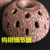 42mm Buffing Wheel Tungsten Carbide Rasp Wheel Grind Ball Rasp Tire Repair Tool