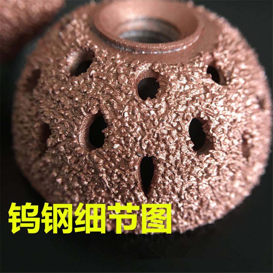 42mm Buffing Wheel Tungsten Carbide Rasp Wheel Grind Ball Rasp Tire Repair Tool