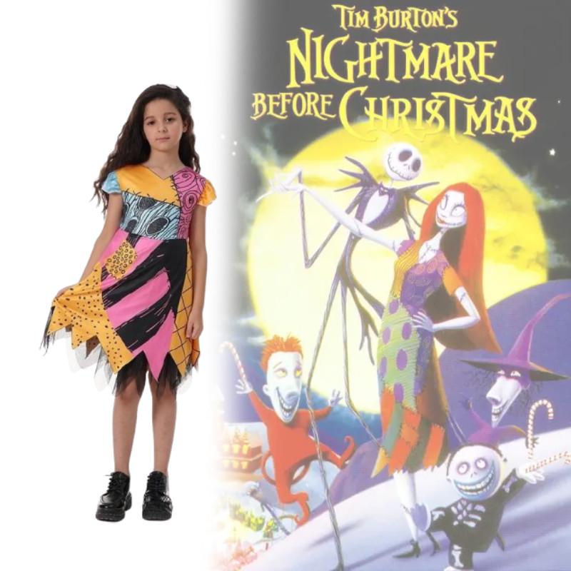 The Nightmare Before Christmas Sally Girl Costume Dress For Halloween Party And Cosplay