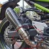 Модифицированный задний глушитель для мотоцикла Kawasaki Z900/Z900E