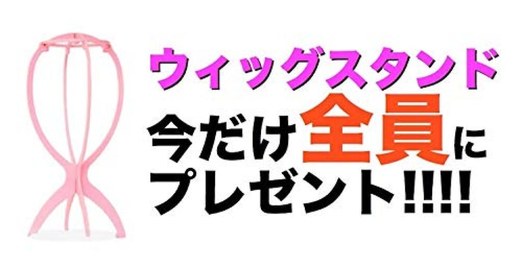 Набор париков для парада тыкв Длинные кудрявые волнистые волосы Полная подставка в комплекте Натуральный коричневый 3 штуки