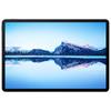 HUAWEI Qingyun Business Tablet (CN version)