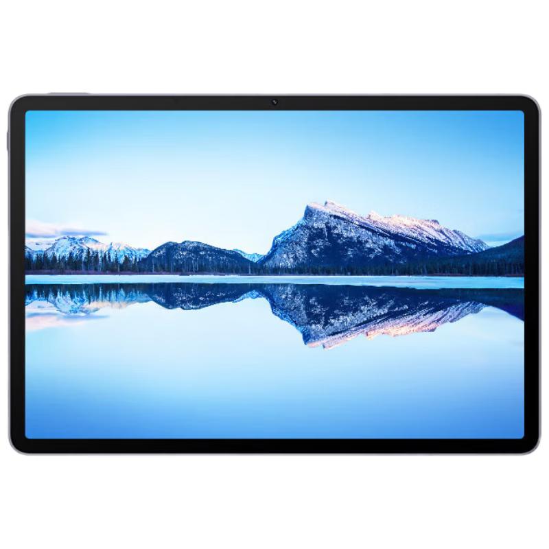 HUAWEI Qingyun Business Tablet (CN version)