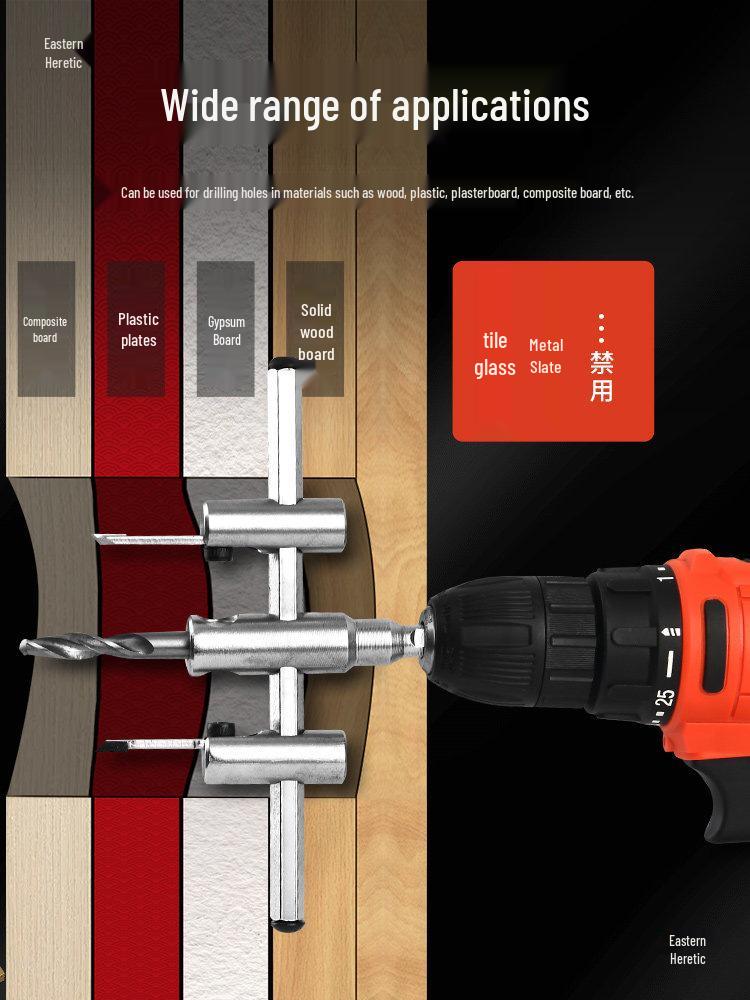 Adjustable Hinge Punching Cutter for Wood, Plasterboard, Downlight, and Spotlight Installation