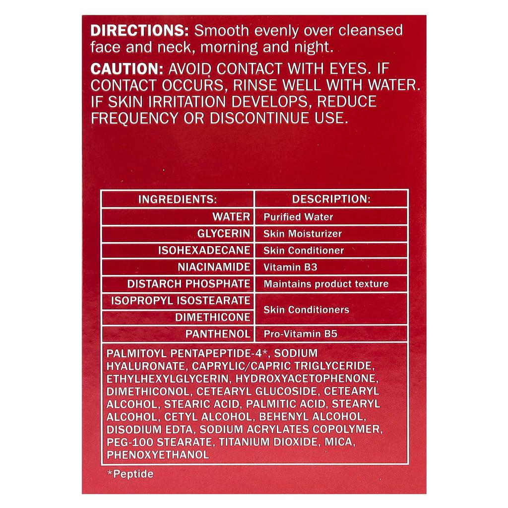 Olay Regenerist, Крем для микромоделирования, без отдушек, 1,7 унции (48 г)