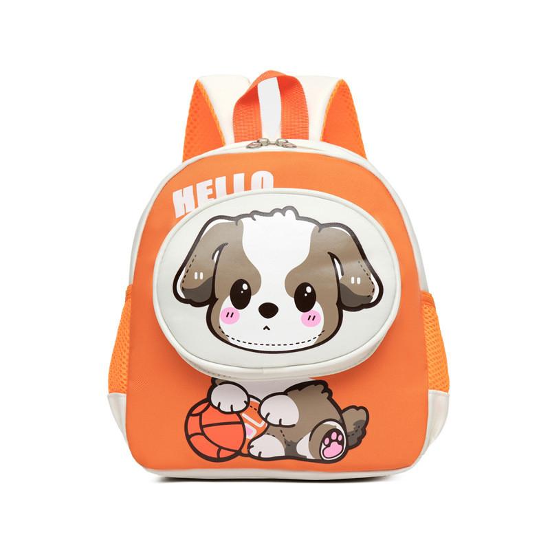 Adorable Cartoon Dog Backpack For Kids In Pink Green Orange Blue And Yellow Colors