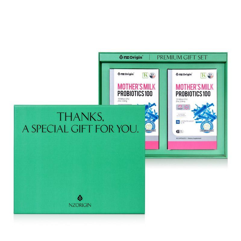 NZ Origin Mother's Milk Probiotics 100 Gift x 3Set