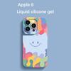 Красочное улыбающееся лицо, подходящее для минималистичного чехла Apple 15/14/13 для iPhone 12prom с защитой от падения 7/8P