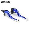 Motorcycle Clutch Front Brake Tie Rod For YAMAHA YZFR3 YZFR25 2014-2022 Folding Telescopic Adjustment Lever YZF R3 R25 2021