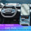 Для CHANGAN EADO PLUS Полный комплект внутренних пленок Пленка для экрана навигации Наклейка для защиты панели переключения передач Прозрачные противоцарапающие пленки из ТПУ