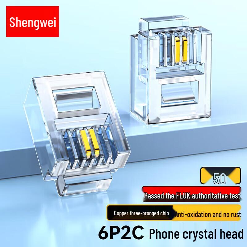 Shengwei RJ11 6P2C Gold-Plated Telephone Connectors