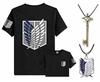 Attack On Titan Wings of Freedom 3-Piece Costume Set: Shirt, Basement Key, and Necklace (XL, Black)