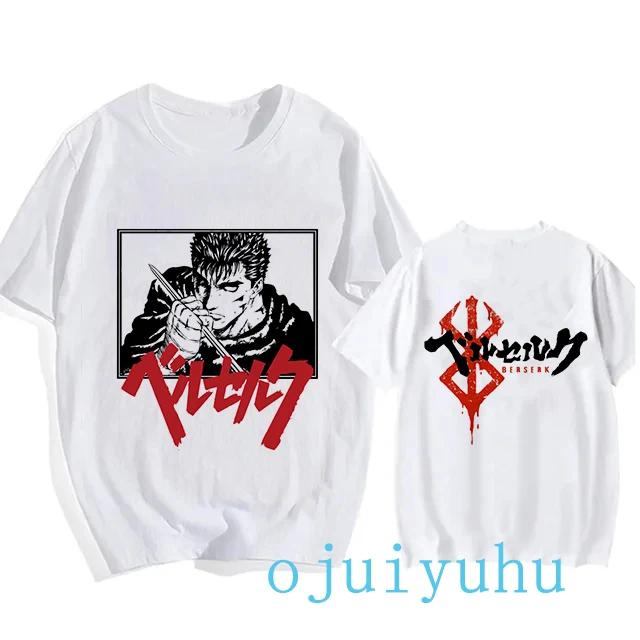 Graphic Japanese Anime Harajuku Berserk Guts Eyes Print Funny T Shirt Cool Summer T-shirt Manga Streetwear Tshirt Hip Hop Tees