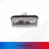 Car License Plate Light Modified LED License Plate Rear Trunk Light Reverse Assist Light For Nissan ALTIMA 2004-2018