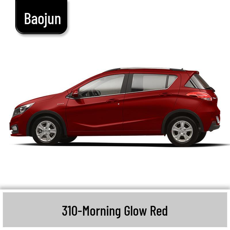 Маркер-подкраска для Baojun 310/310W: Полный набор для ремонта царапин на автомобиле