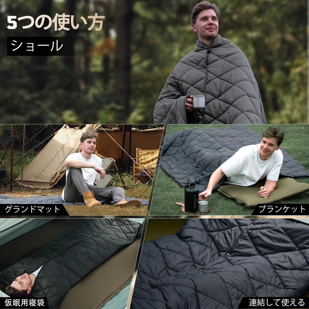 1TG Tactical Multi Highly Bulging Standard Cold Soft to 20D 380T Water Throw Ultra Mountain Sleeping in the Air Подходит для всех серых одеял,