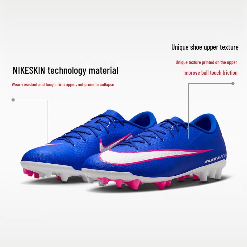 Nike Мужские футбольные бутсы Mercurial Vapor 16 AG