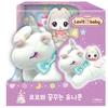 Lovet Baby Coco and the Dreaming Unicorn Doll, Mixed Colors, 95mm, Popular Toys for Korean Children