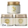 Nutritional Cream 3 Types Set, 2 Sets