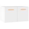Wall Mounted Cabinet White 60 x 36.5 x 35 cm Engineered Wood