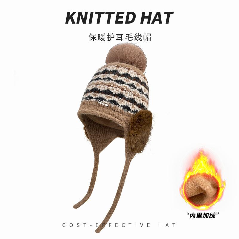 Fair Island Warm Ear Protector Knitted Hat Children's Winter Fleece Thickened Baotou Wool Hat Outdoor Cold-proof Lei Feng Hat