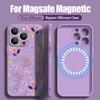 Foral Print Pattern Phone Case For iPhone 16 15 14 13 12 Pro Max 11 16E Magnetic For Magsafe Wireless Charge Soft Silicone Cover
