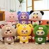 Baby Three-year-old Doll Colored Bear Doll Bear Friends Will Plush Series Blind Box Tide Play Figure Doll