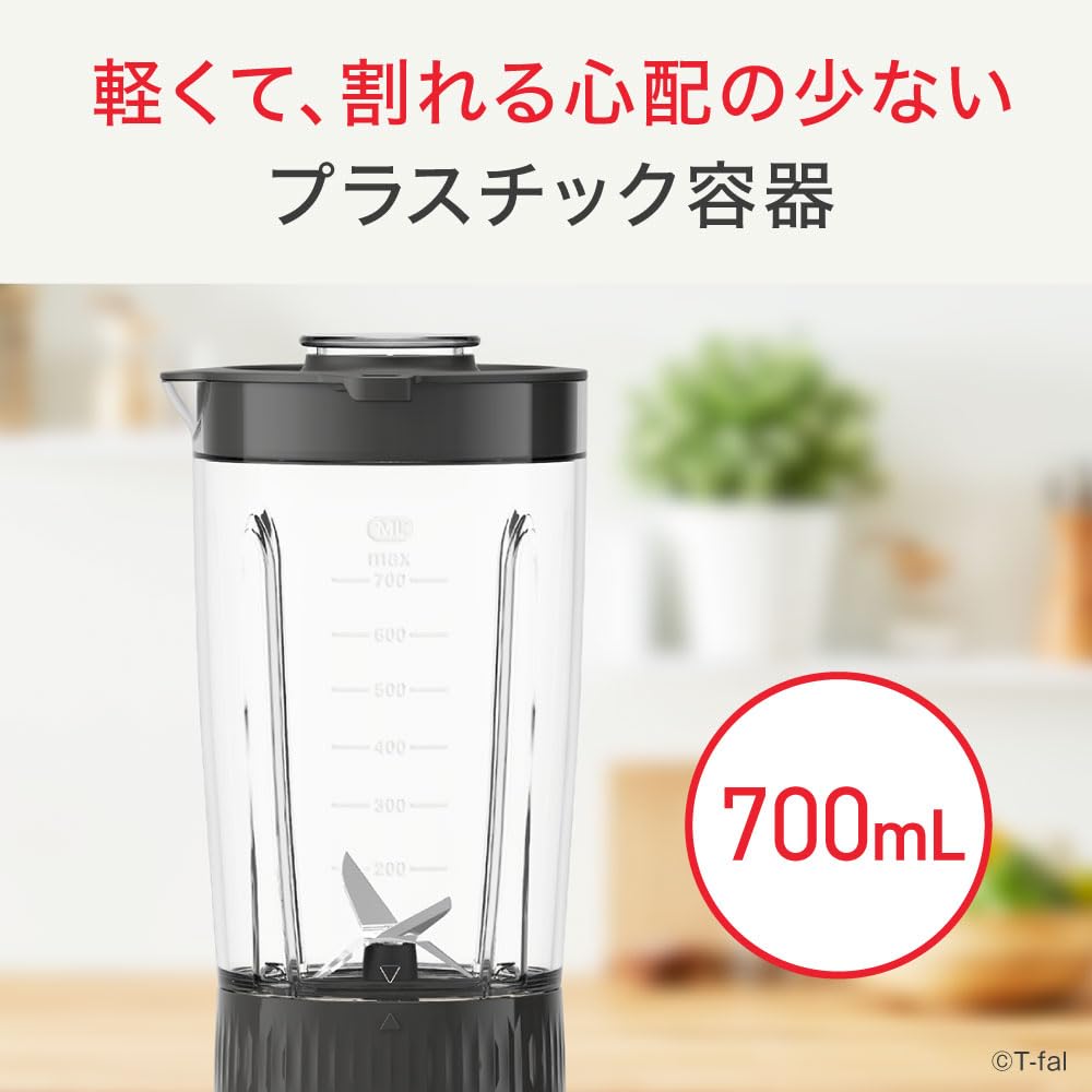 Миксер Tefal 700 мл Компактный 300 Вт Высокомощный и Drink Neo Smoothie BL1601JP "Mix White"