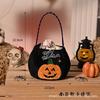 Pumpkin Trick-or-Treat Bag: Halloween Gift & Decoration for Kids