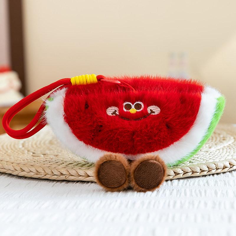 Plants Fruit Vegetable Furry Watermelon Strawberry Plush Toy for Friends Bag Gift