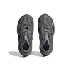adidas AdiFOM Q Серые кроссовки унисекс Серый-Четыре Серый-Три HP6585