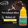 5 мл масла грецкого ореха для буддийских бусин и ваджра бодхи - масло против трещин и патины
