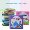 Baby Cloth Book Early Education Book English Cloth Book Animal Tails Cognition Early Education Toys