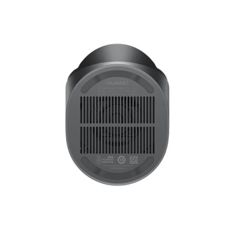 Huawei 80W Max Vertical Wireless Charger