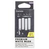 CARMATE Car Air Freshener BLANG Air Stick Cartridge Premium White Musk Air Conditioner Installation Refill 2 Bottles X 2 Uses H1541