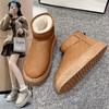 Thick-soled Velvet Warm Northeast Cotton Shoes 2024 Autumn and Winter Explosion Leisure Indoor and Outdoor Fur Integrated Snow Boots Women